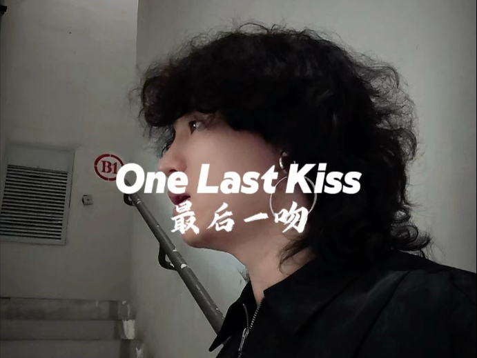 来喽～