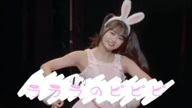岡村ほまれ fsk モーニング娘。 岡村ほまれ ほまたん fsk アクスタ ハロショ