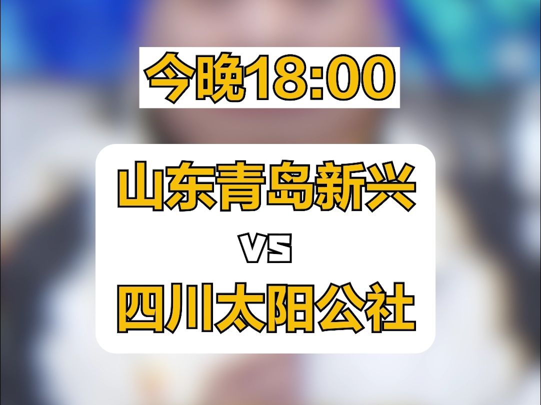 【JJ麻将冠军杯】太阳公社新成员自我介绍哔哩哔哩bilibili