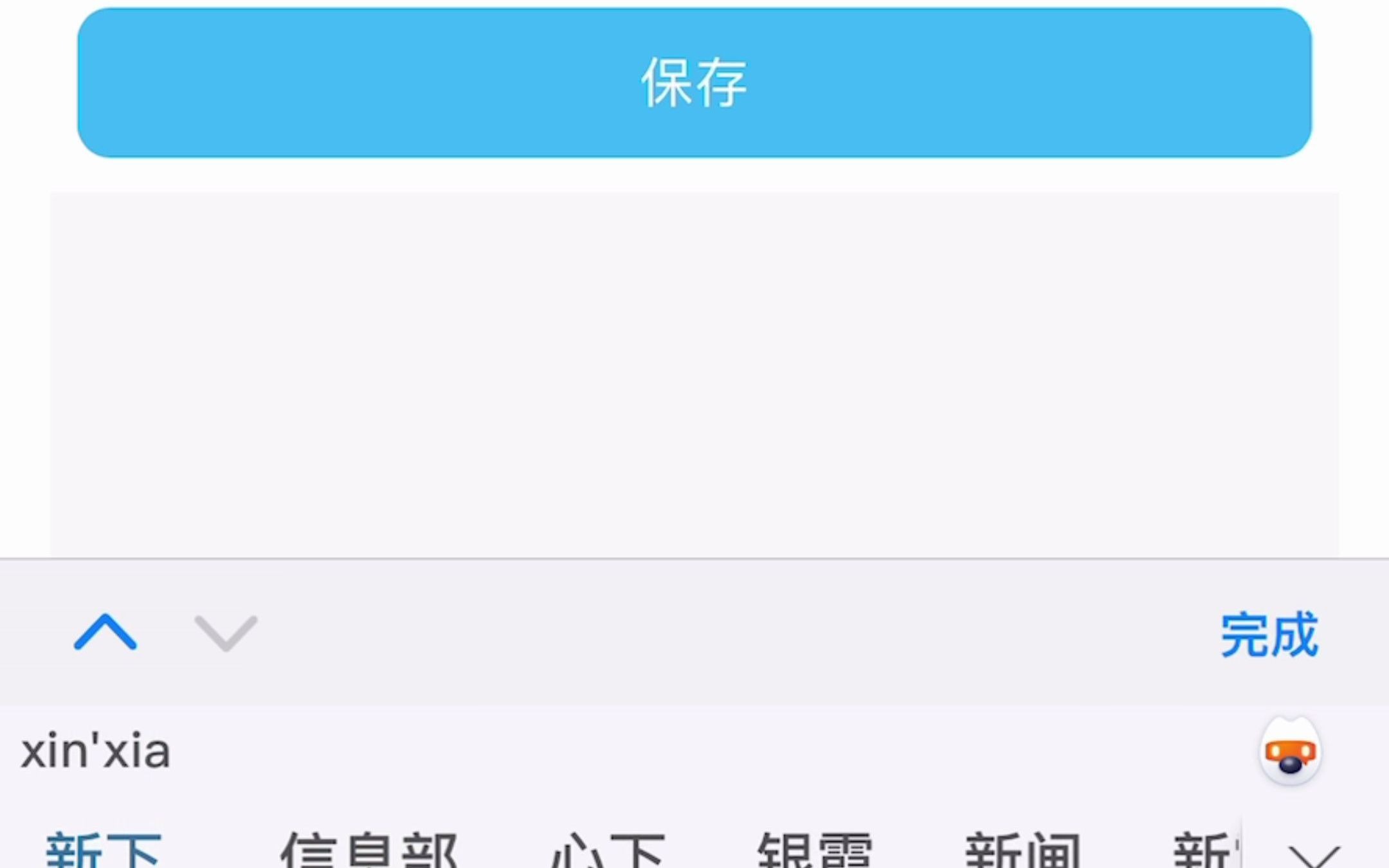 小云绑定银行卡(视频)哔哩哔哩bilibili