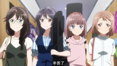 Glitter*Green 雨上がりのミライ Glitter*Green | BanG Dream! Wikia | Fandom