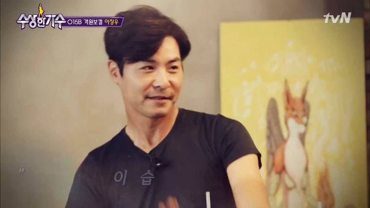 《致正在某处听我歌的你》原唱015b -李章宇演唱版本