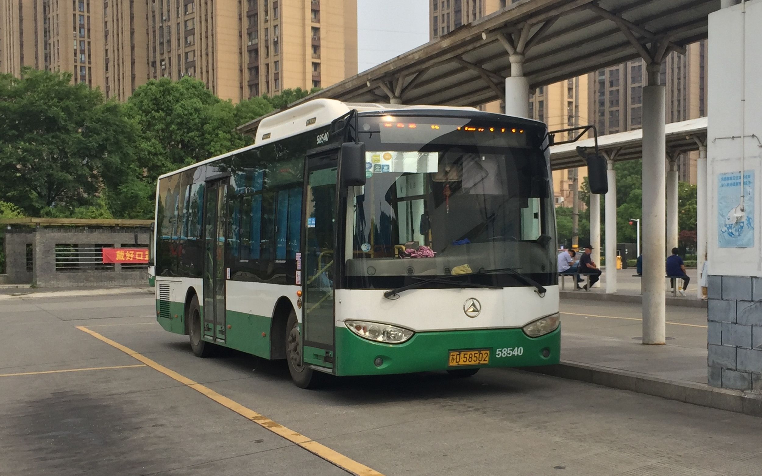 【城郊也精彩23】【常州公交】308路 寨桥公交中心站→淹城公交枢纽