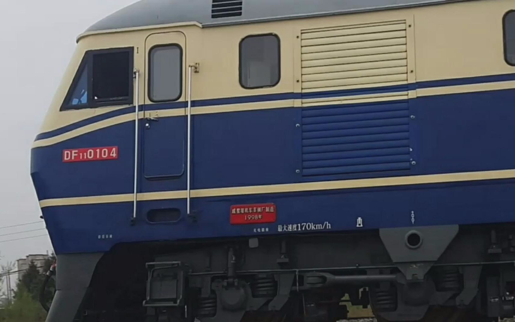 k7426/5吉林—沈阳拍车日记(刷绿历史)_哔哩哔哩_bilibili