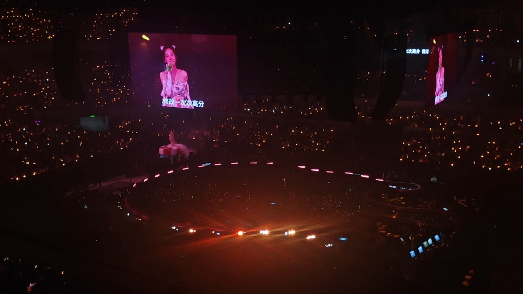 年轮 片段 20240713张碧晨演唱会深圳场