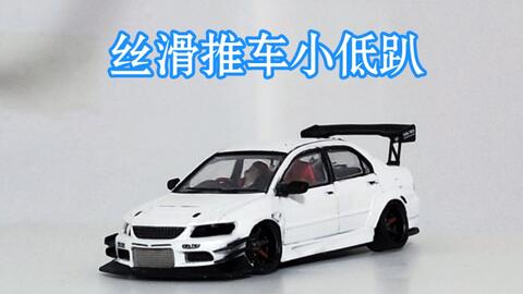 为了尾翼收了台车 Cm 三菱evo X 黑车金轮毂 哔哩哔哩 为了尾翼收了台车 Cm 三菱evo X 黑车金轮毂 哔哩哔哩