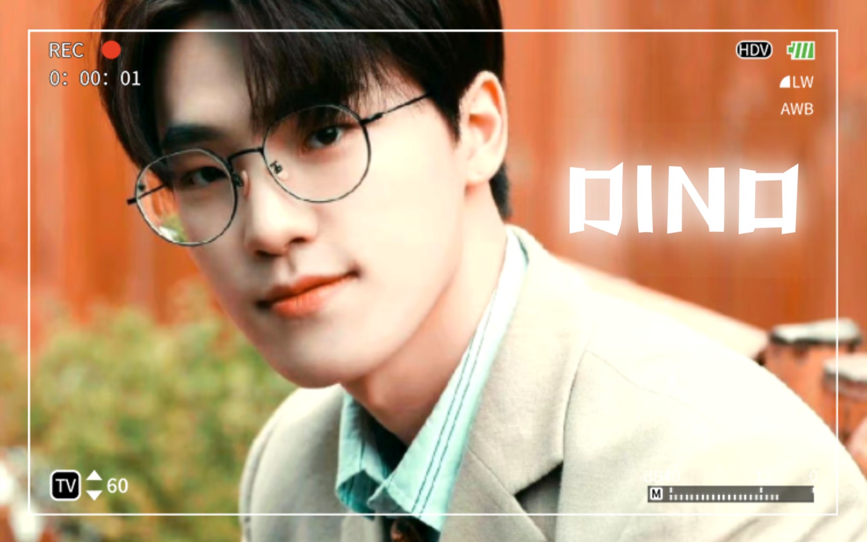 【dino李灿】眼镜小灿2.