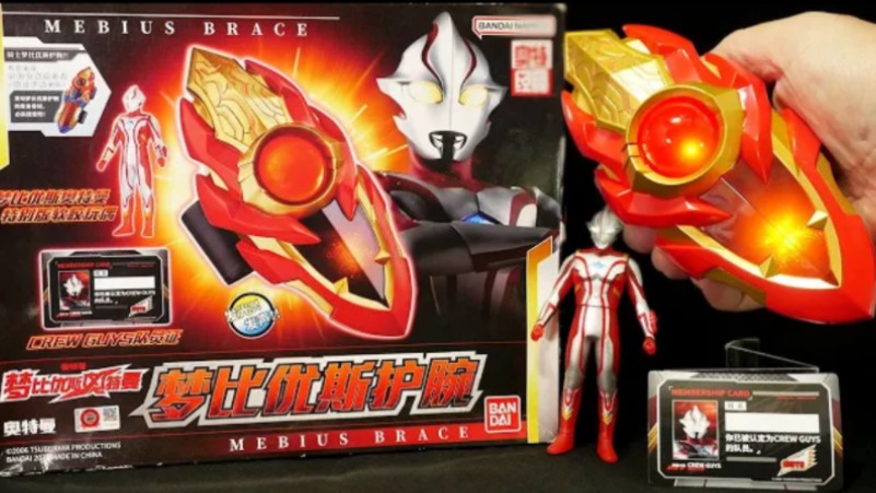 「中国限定!」梦比优斯奥特曼梦比优斯气息 ＂China only!＂Ultraman Mebius Mebius Brace哔哩哔哩bilibili