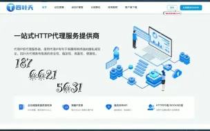 Download Video: 动态ip怎么设置，设置动态ip的方法都有哪些？