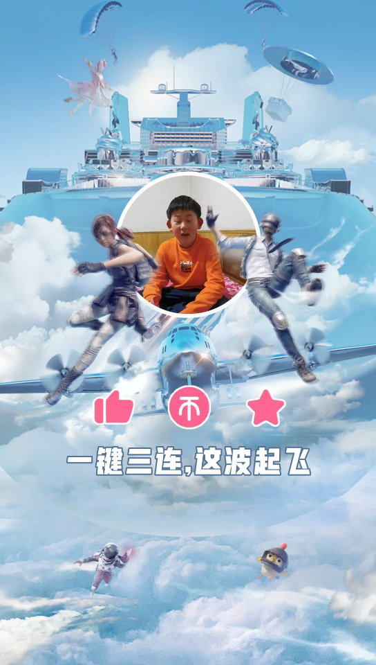 热带雨林历险记哔哩哔哩bilibili