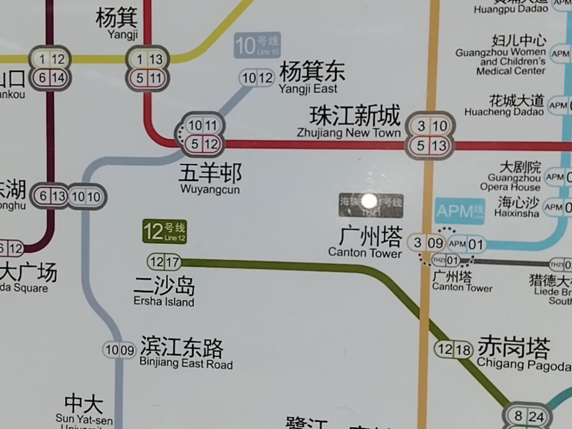 广佛地铁已经添加了新线路线路图开通状况