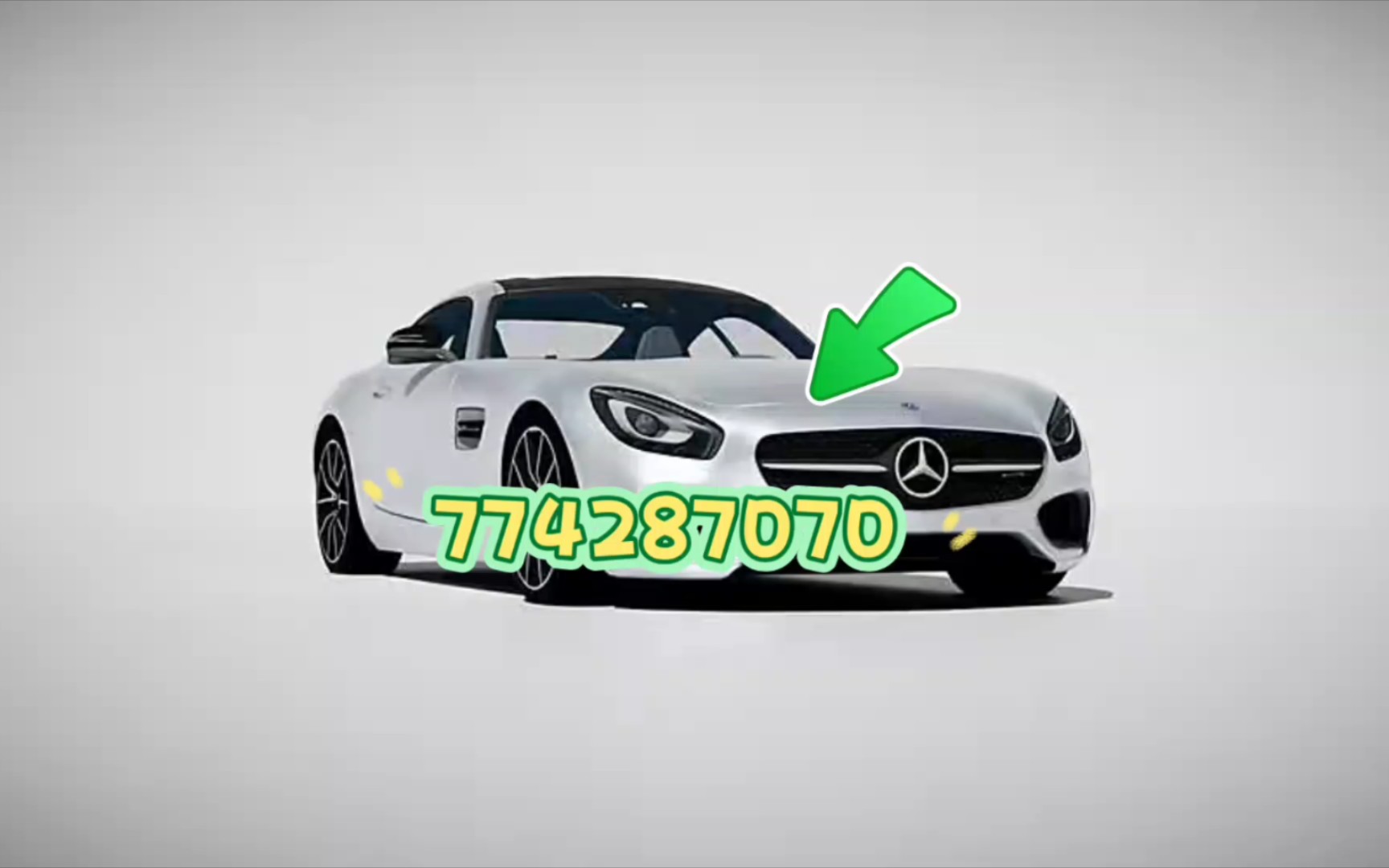 「房卡科普」枫叶大厅房卡(2023大厅房卡己更新)