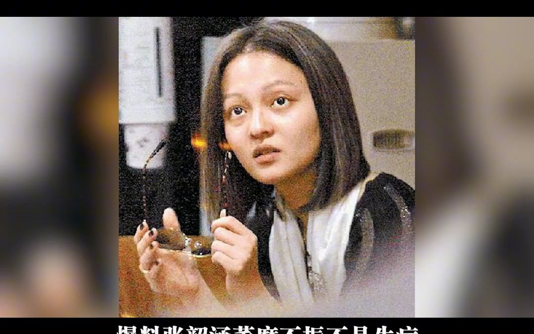 十五岁赚钱养家却被父母抛弃,撑不下去的时候看看张韶涵的人生吧