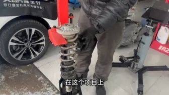 汽车减震器漏油到底有没有维修的必要，大辉一语点醒你