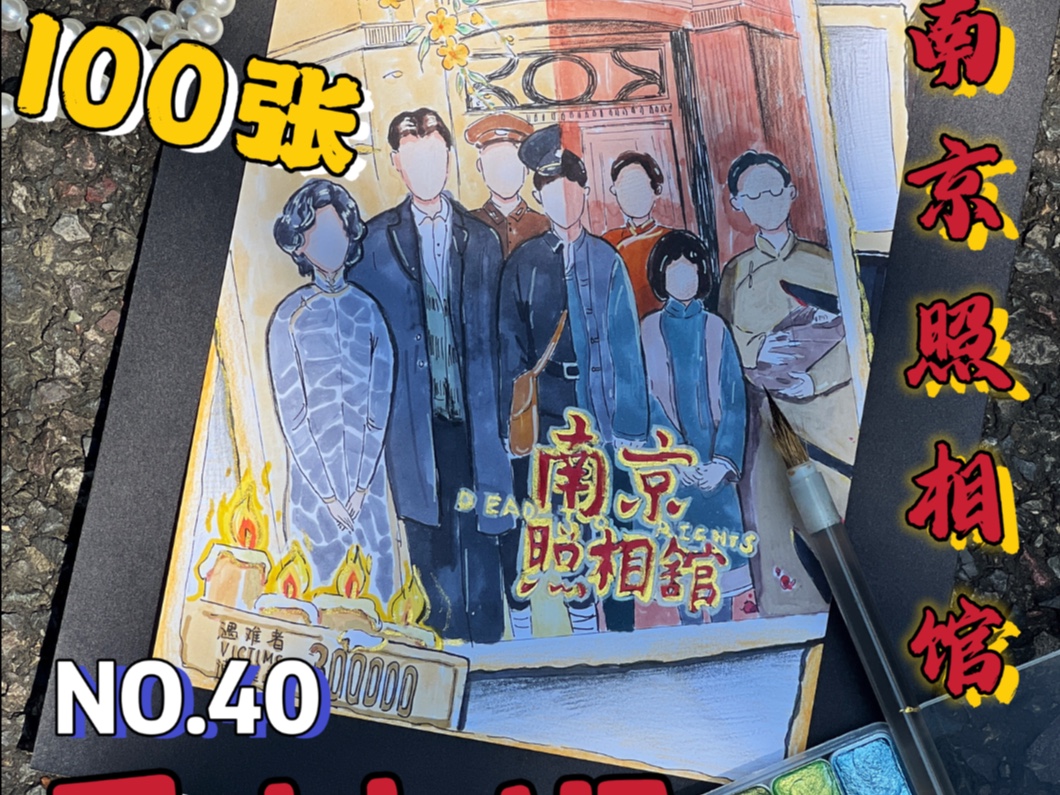 如果没有发生战争,他们的生活会怎么样