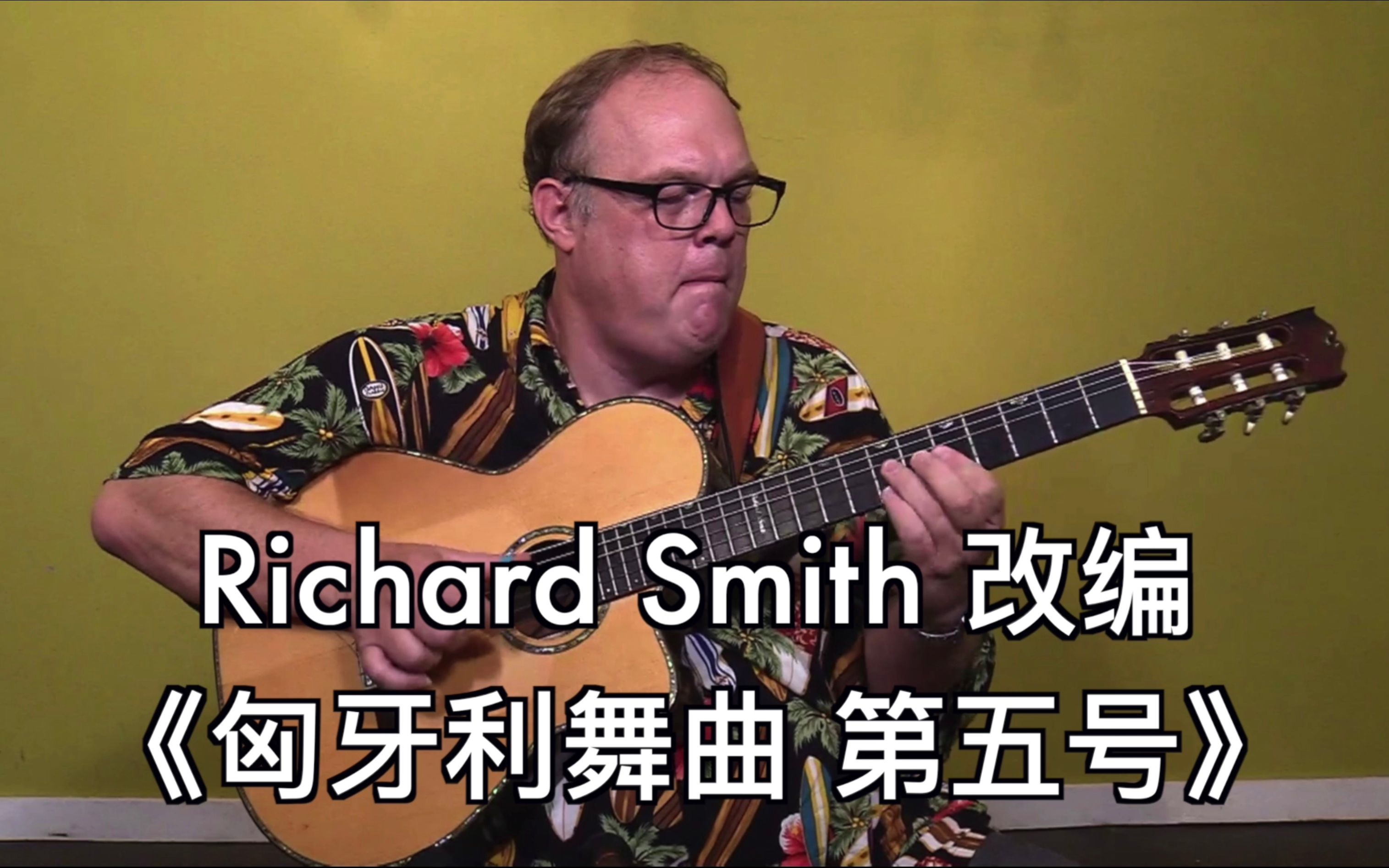 [图]《匈牙利舞曲 第五号》Richard Smith 改编