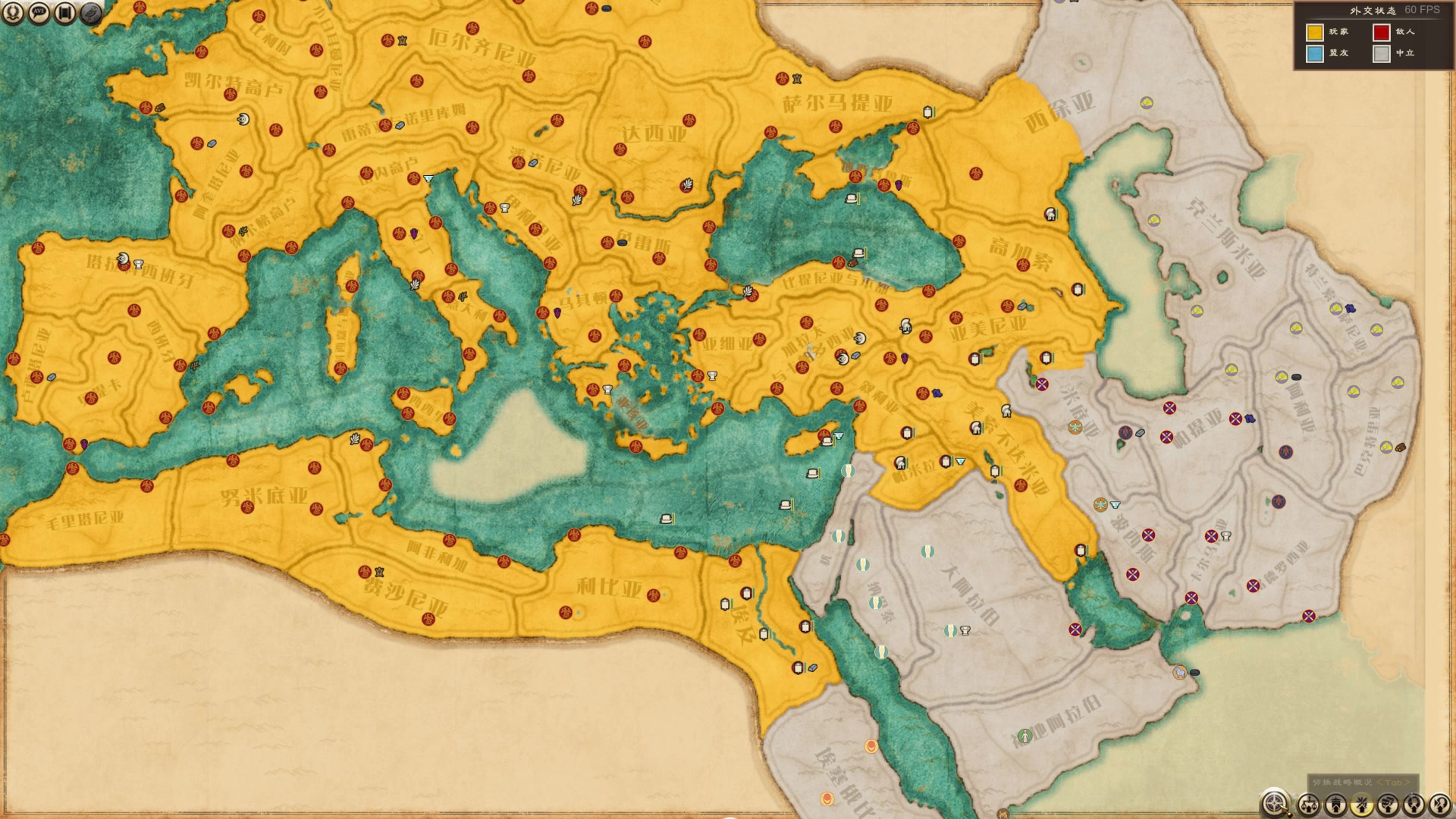 罗马全面战争大地图图片
