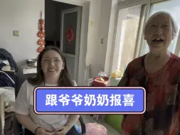 Download Video: 我喜欢克制润物细无声的情感