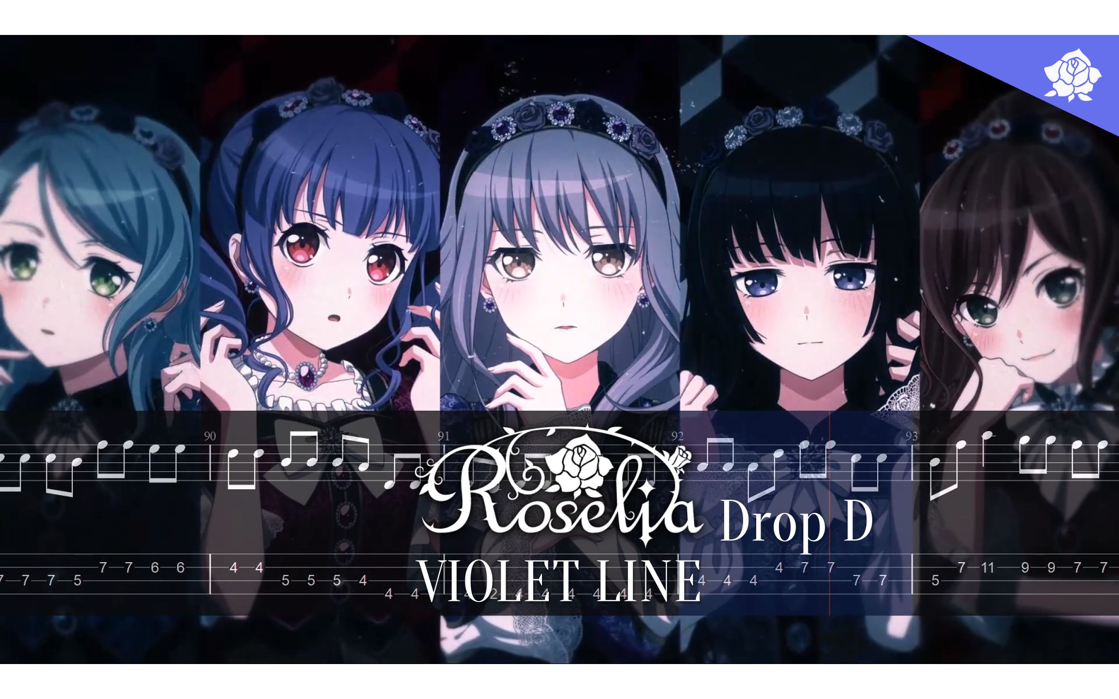 roselia / bang dream!