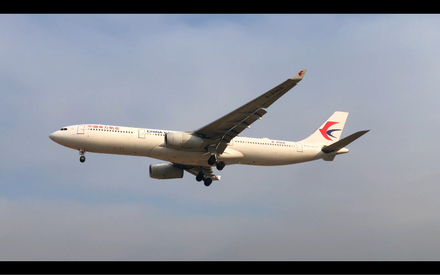 东航a330降落北京大兴国际机场