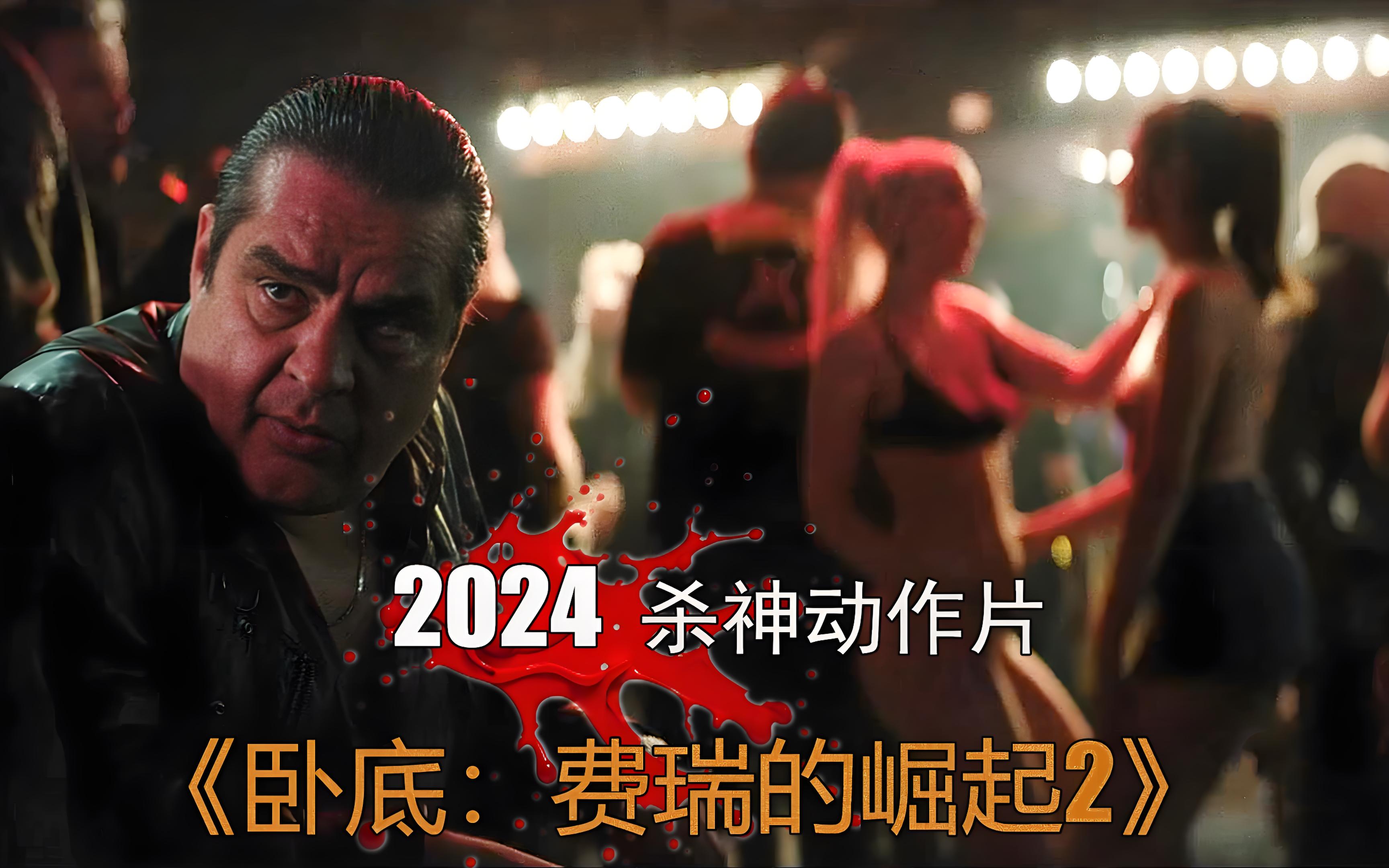 国外卧底影视推荐网站_国外卧底影视推荐网站有哪些