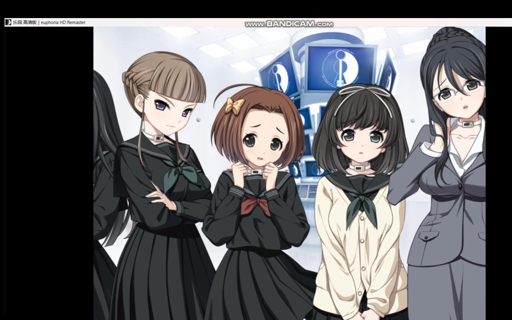 【win11可玩 本体 动画】euphoria(乐园之扉)