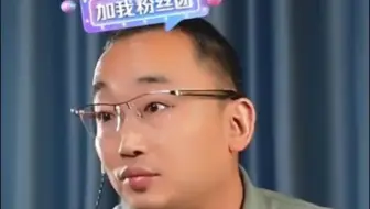 苏迅连麦切片分享 就这智商还想来挖坑！