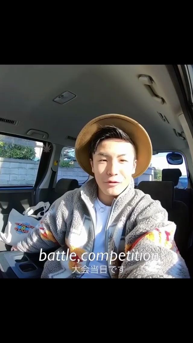 shigekix日常到处比赛生活