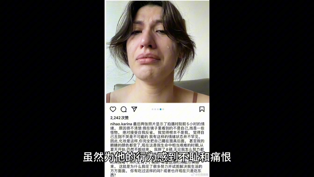 震惊!官媒正式确认了仲尼溺水身亡!!!哔哩哔哩bilibili