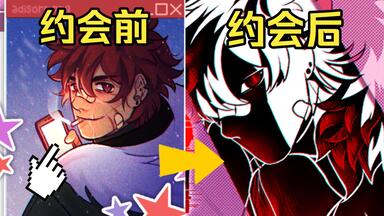 図書室のネヴァジスタドラマCD EPISODE0_哔哩哔哩_bilibili