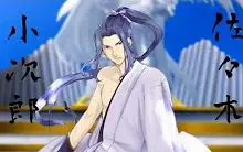 帝督雪菜 搜索结果 哔哩哔哩 Bilibili