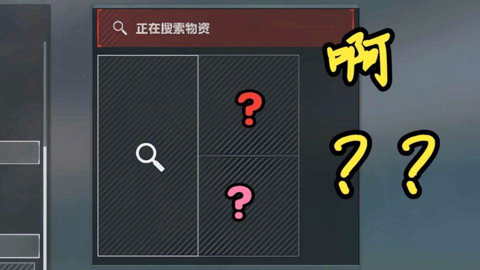 这才是顶级大红局！！（25.0）