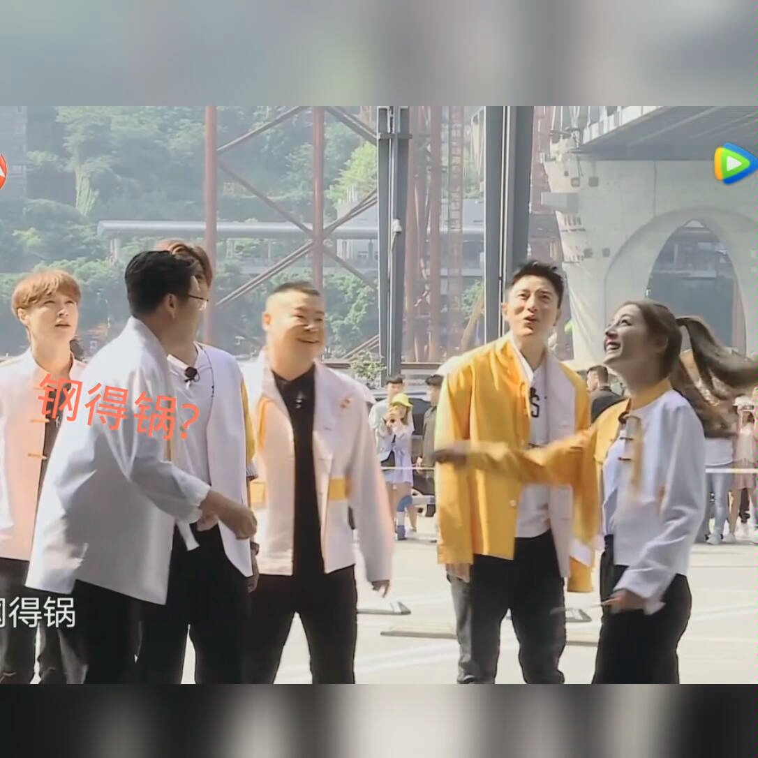 兴迪极限挑战2