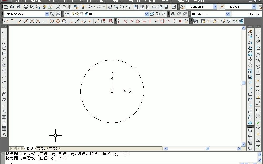 02CAD经典案例教程:椅子哔哩哔哩bilibili