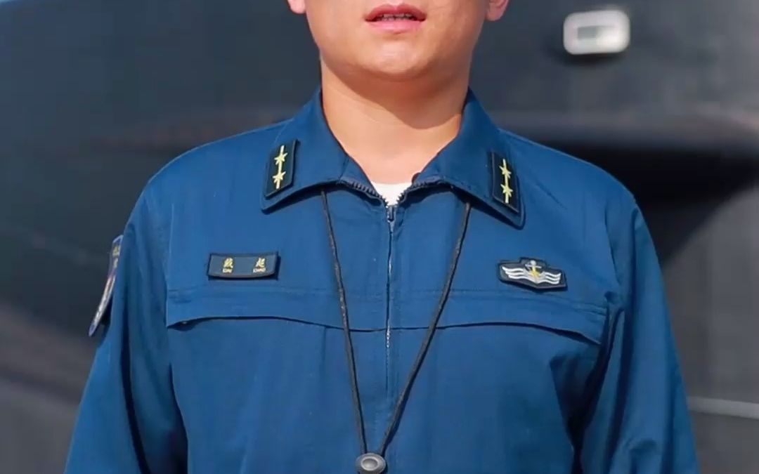 这是水兵最清澈的爱:潜艇官兵