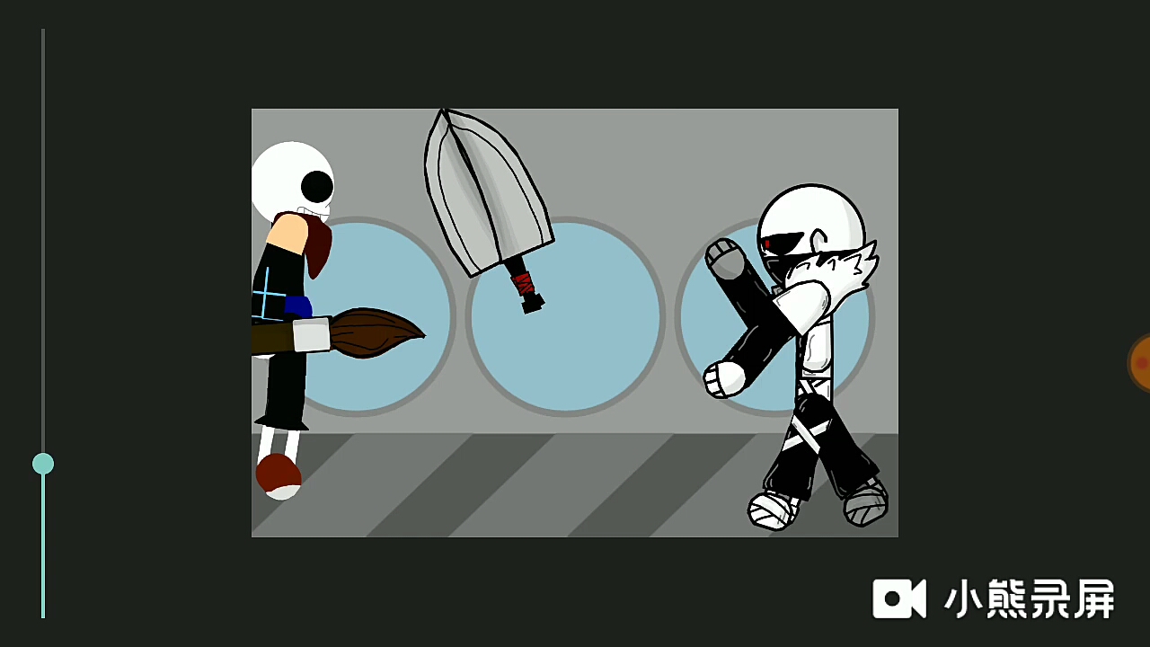 转载inksansvsxsans