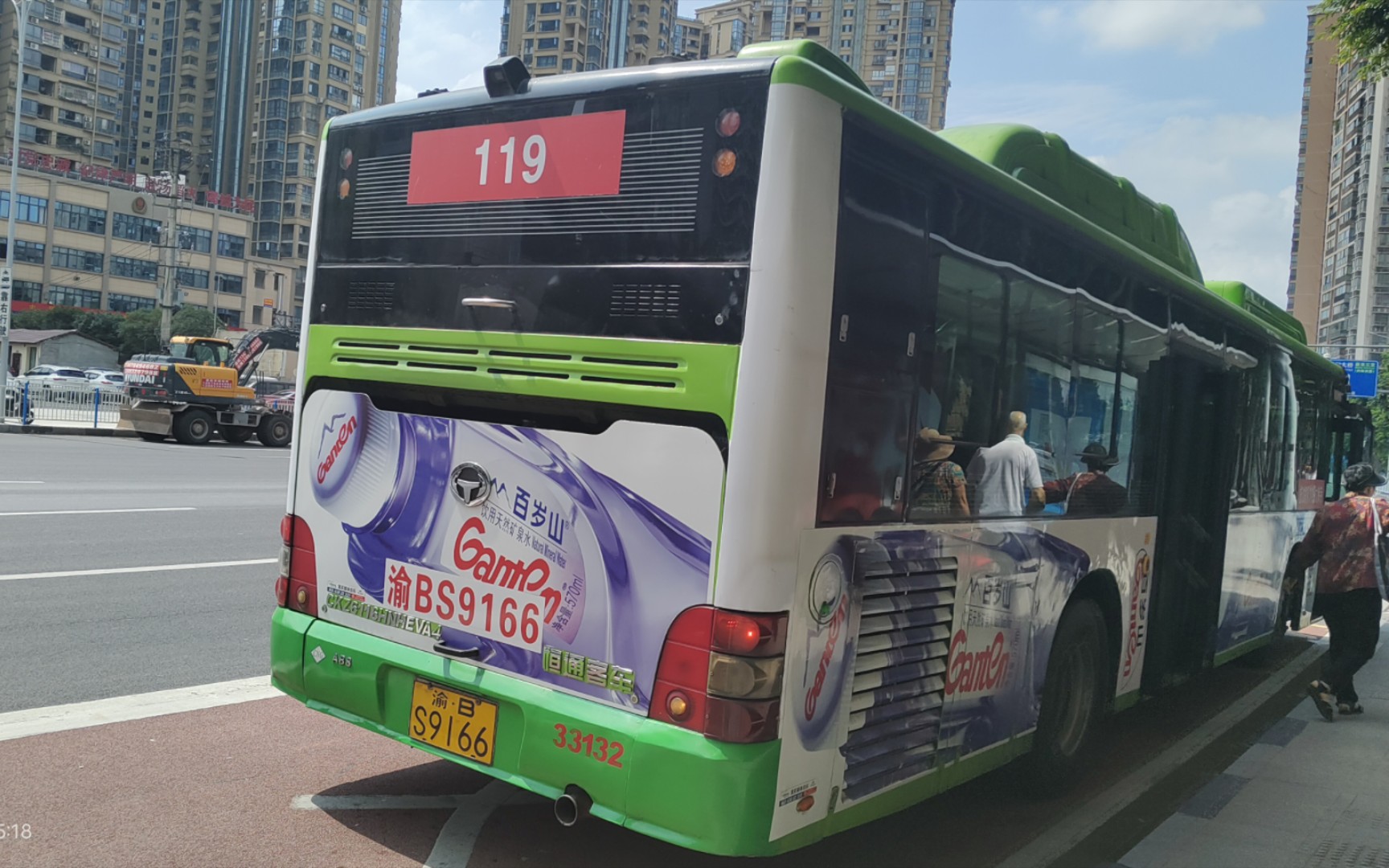 重庆公交119恒通混动ckz6116hnheva4行走音