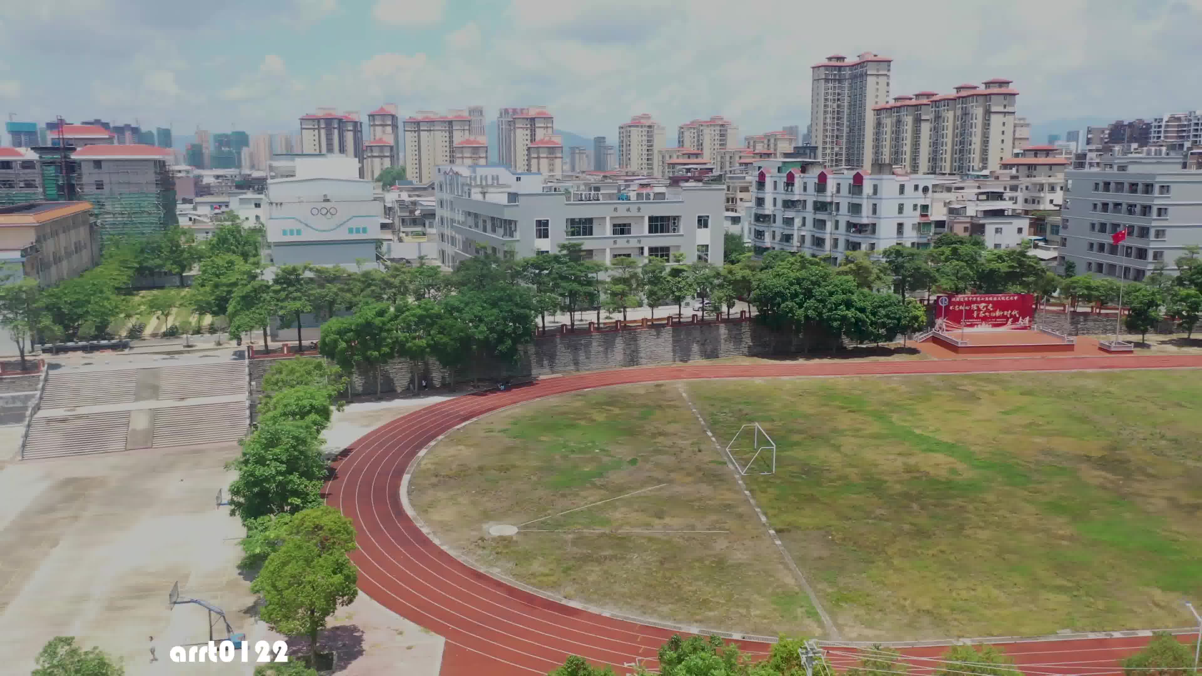 航拍福建省漳浦道周中学 毕业季mv