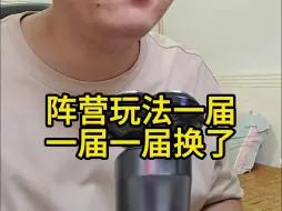 Télécharger la video: 咸鱼这样拉日活只怕是脸都不要了