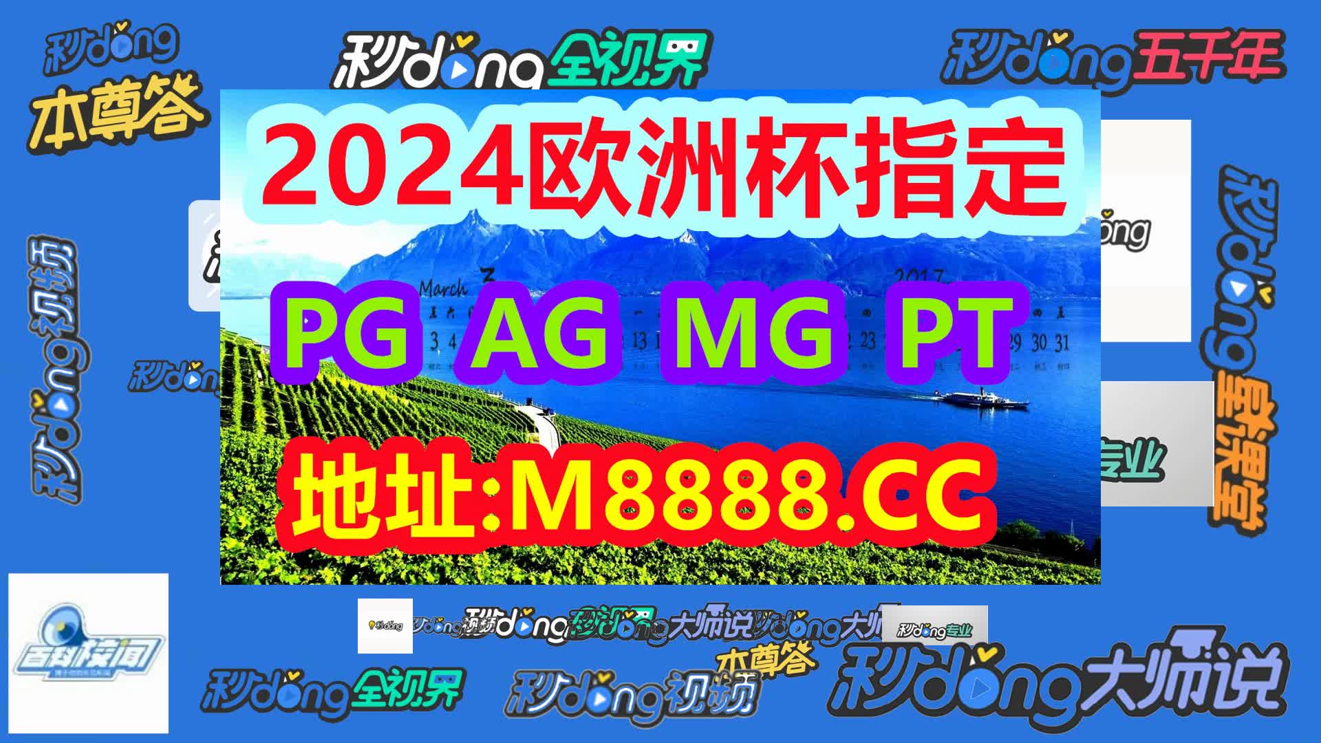 竞彩足球500比分(竞彩足球500比分情况)  第2张