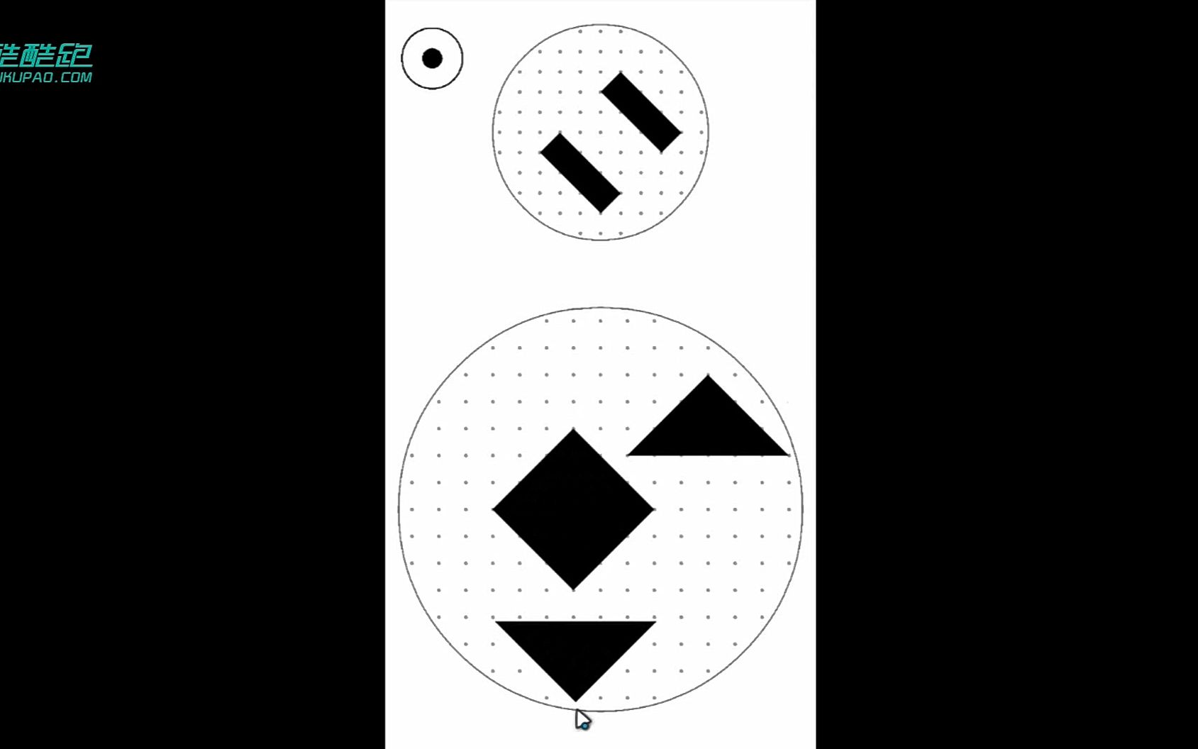 【ZY】一款容易通关让人充满成就感的游戏!《层叠消融》哔哩哔哩bilibili