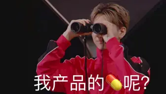 一些我做过的🦁️🍑熟肉