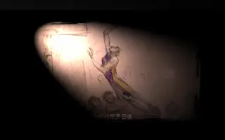 会声会影作品--科比（秒）