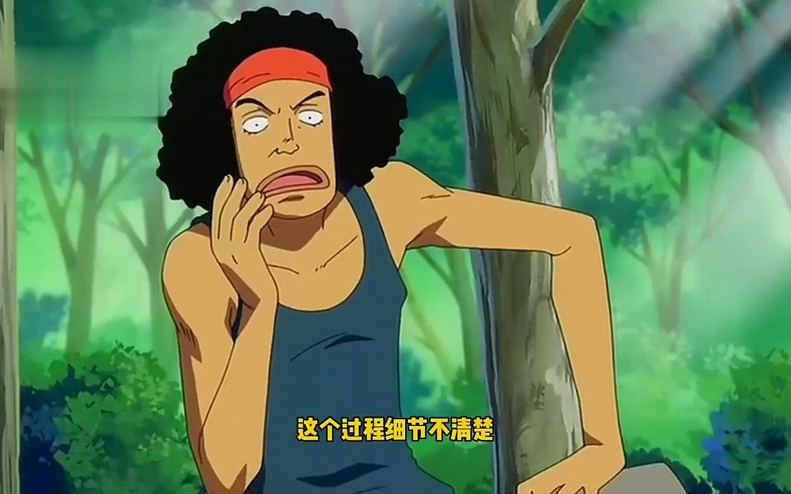 1 海贼王罗杰的神装草帽自带"白剽色霸气" 开局一顶帽 队友全靠捡