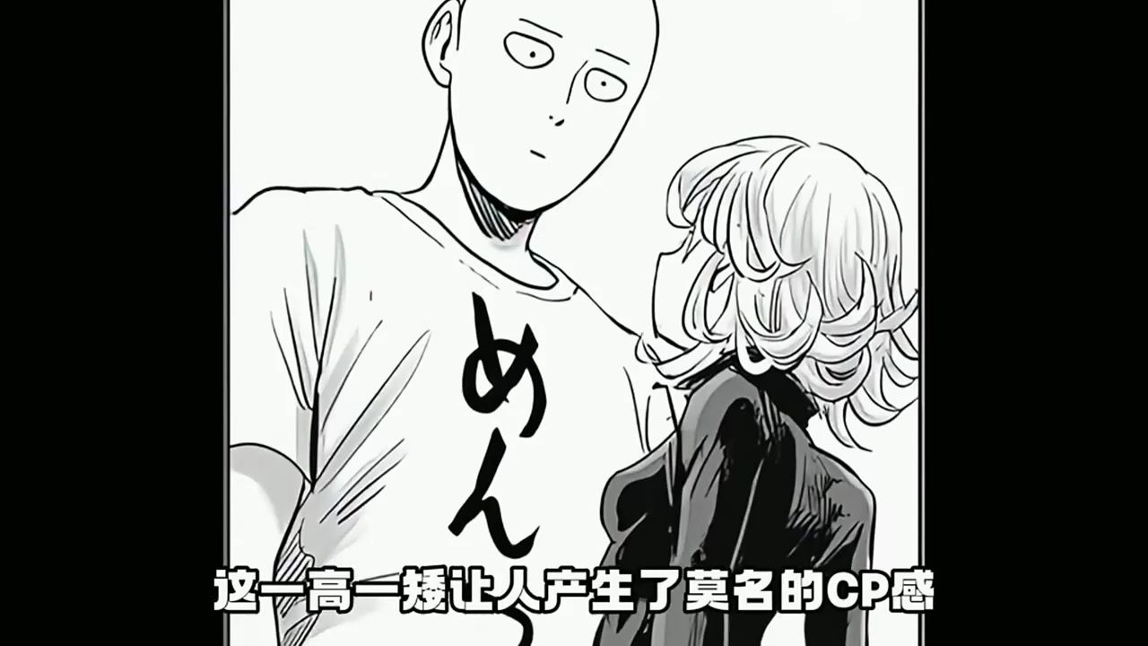 龙卷vs埼玉大战一触即发,饿狼篇之后的故事!《一拳超人》