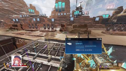 xim apex PCゲーム テレビゲーム 本・音楽・ゲーム 沸騰ブラドン