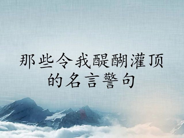 王朔:我瞧不上的人太多了, 虽然我自己狗屁不是,但这两者并不冲突.
