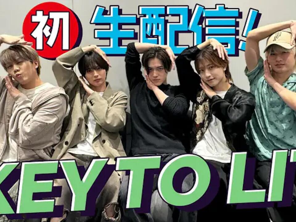 キテレツ】「熟」KEY TO LIT【初！生配信!!】_哔哩哔哩_bilibili