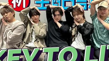 キテレツ】「熟」KEY TO LIT【初！生配信!!】_哔哩哔哩_bilibili