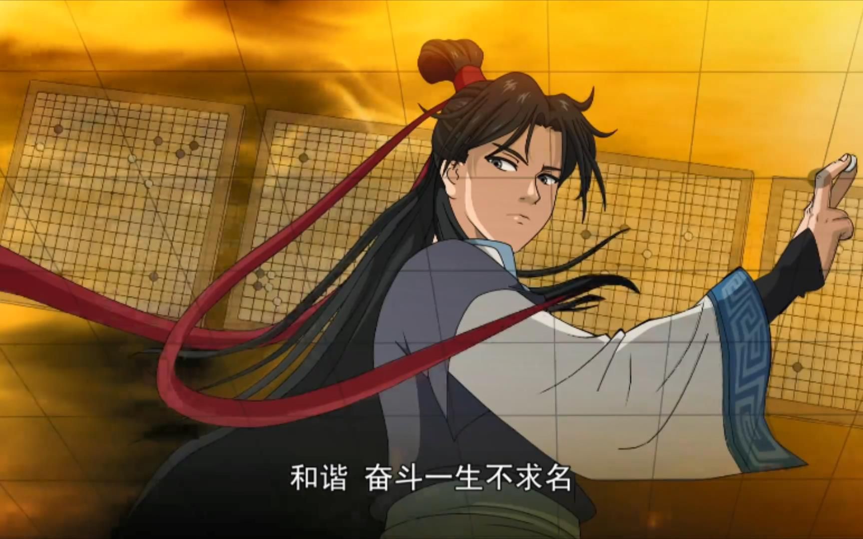 【新围棋少年】官方预告1_哔哩哔哩_bilibili